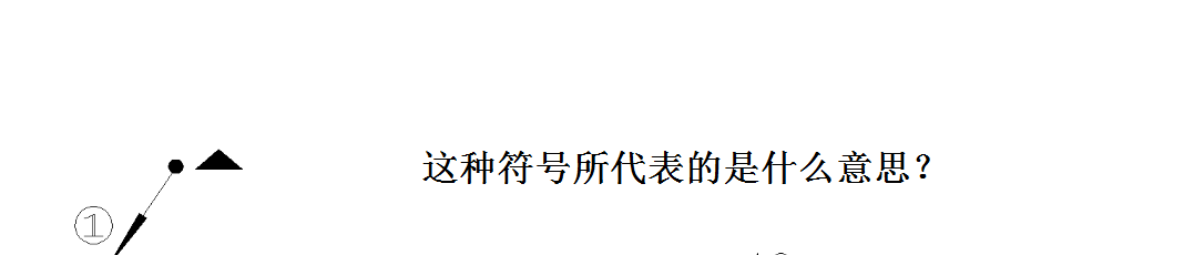QQ图片20170822191335.png